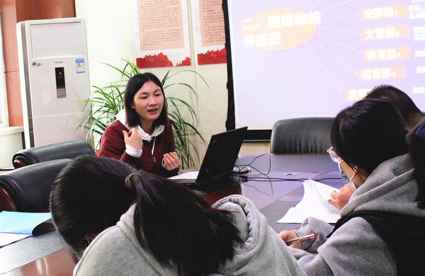 冀莹莹老师分享学习小组建设经验做法