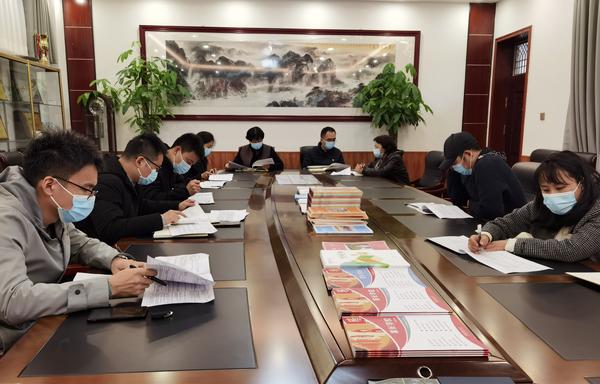 微信图片_20211203114329