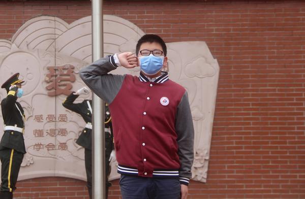 范昊霖同学领誓