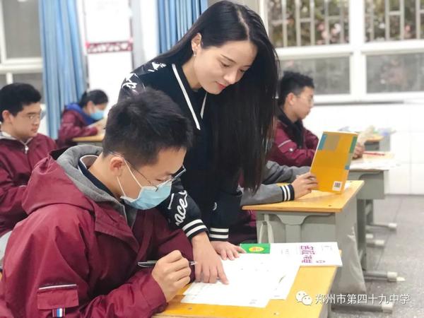 微信图片_20211215145832