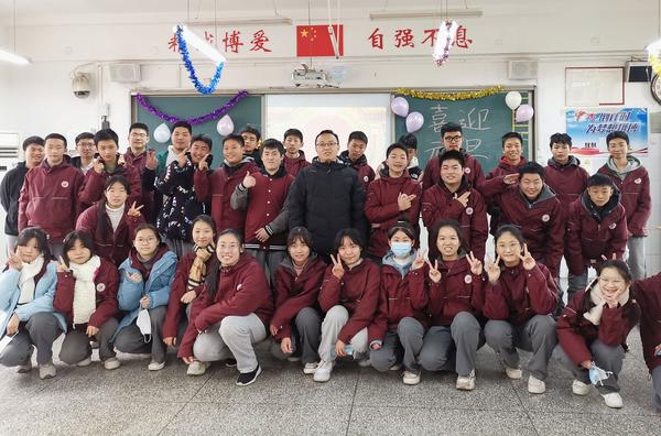 10班级送上新年祝福