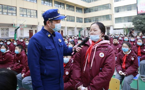 消防安全暨反电诈《开学第一课》 (4)