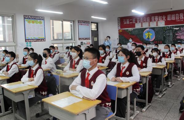 爱耳专题教育 (2)