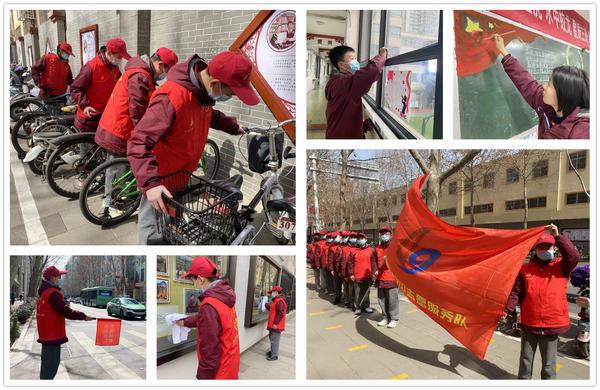 学雷锋七年级 (3)