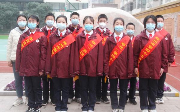 致远四班礼仪队