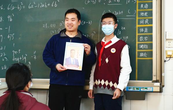 师恩暖心 画笔传情  (9)