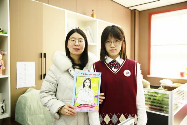 师恩暖心 画笔传情  (17)