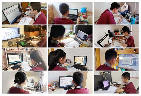 郑州49中学生线上学习（7）