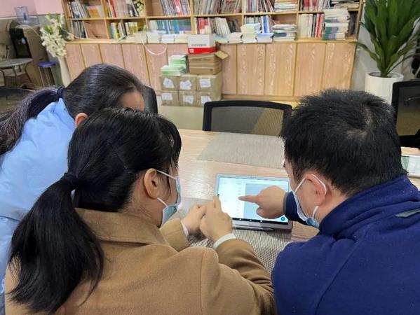 数学组备课研讨会