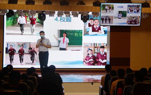 入校课程展示 (8)