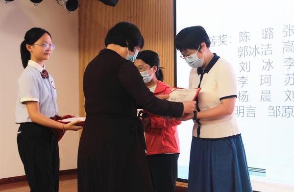 教师节表彰 (12)