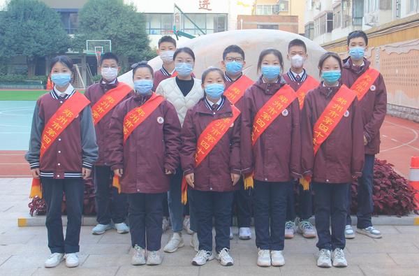 致远四班礼仪队