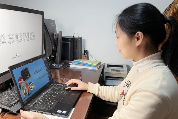 学习方法经验交流 (1)