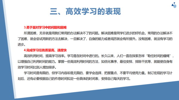 微信截图_20221213190444