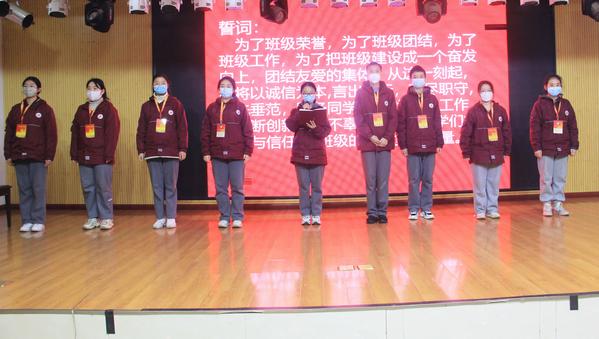 学生干部培训 (2)