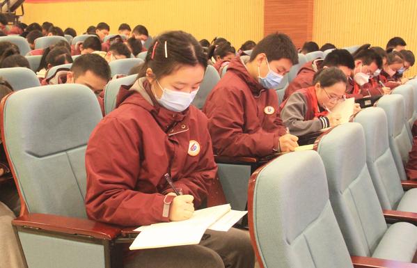 学生干部培训 (6)