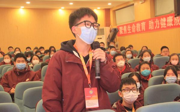 学生干部培训 (7)