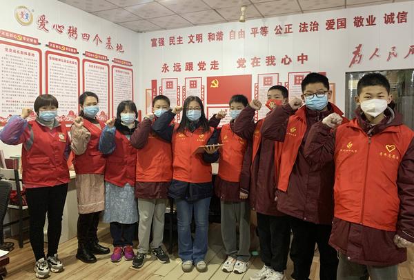 学雷锋志愿服务队 (1)