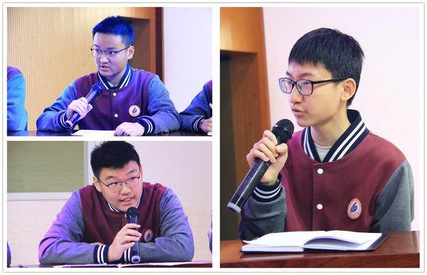 法律知识辩论赛 (5)