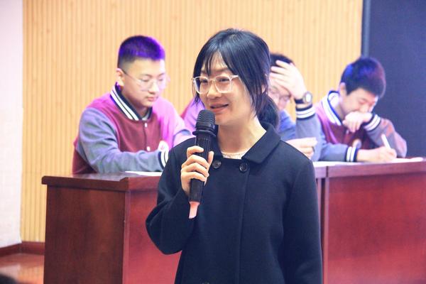 法律知识辩论赛 (8)