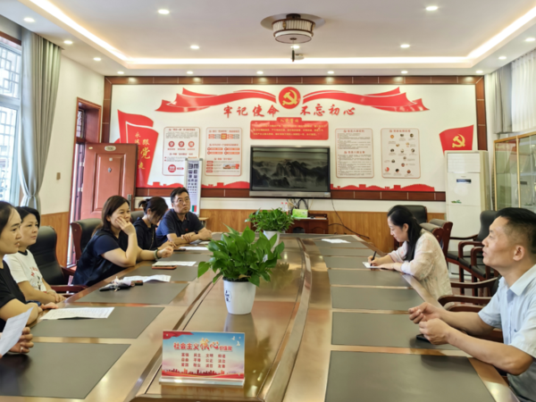 守护舌尖安全1 (15)