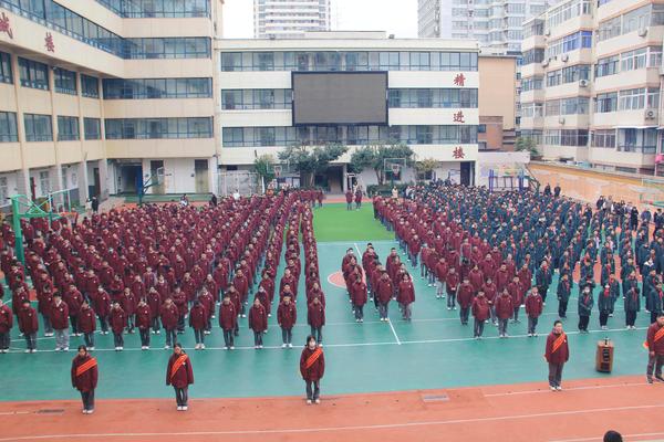 1、第十三周升旗仪式