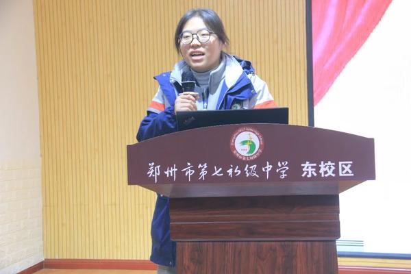 九年级总结 (10)