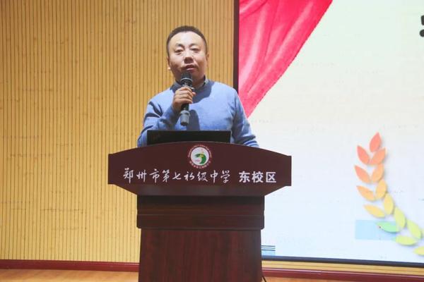 九年级总结 (12)