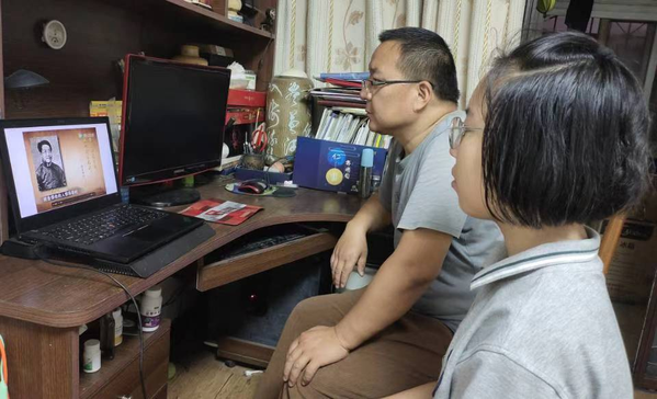 立德树人扬美德，国学智慧承十法 (17)