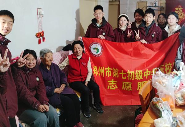 学雷锋志愿服务 (4)