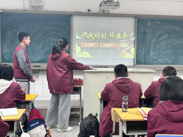 战鼓催征 青春启航 (15)