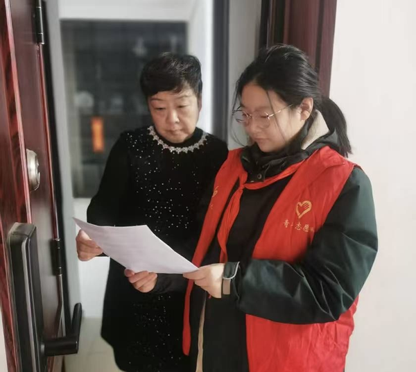 学子化身“社区小管家” (5)