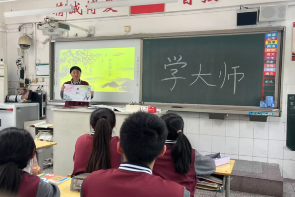 致敬大师，创意手抄报 (7)