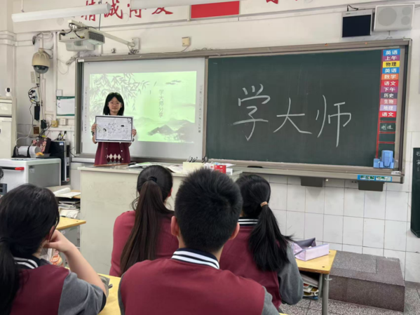 致敬大师，创意手抄报 (9)