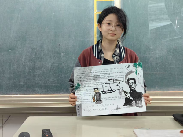 致敬大师，创意手抄报 (27)