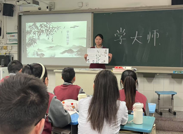 致敬大师，创意手抄报 (31)