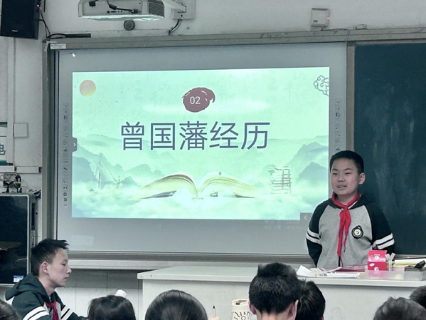 传承经典润心田，修身立德向未来 (2)