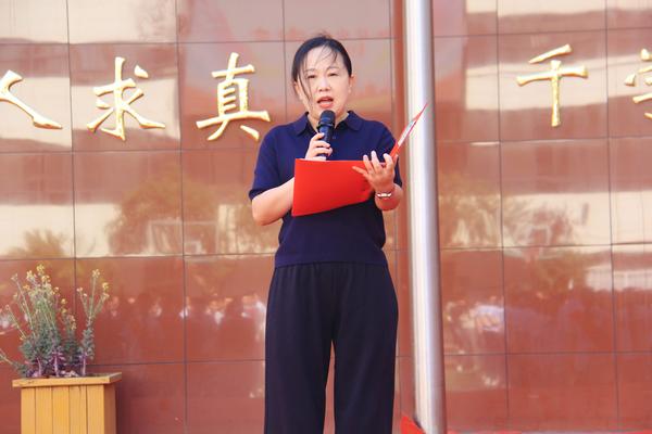 班主任文化节 (6)