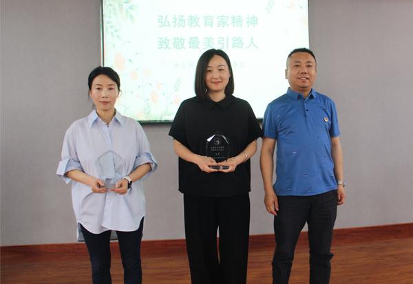 班主任工作艺术报告会 (6)