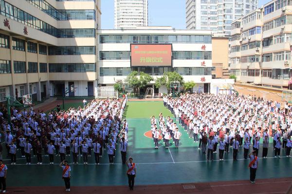 1郑州市第七初级中学东校区举行第十二周升旗仪式