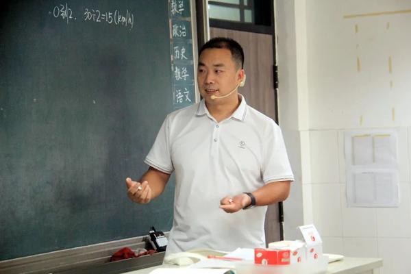 聚焦核心素养，探索课程变革 (6)