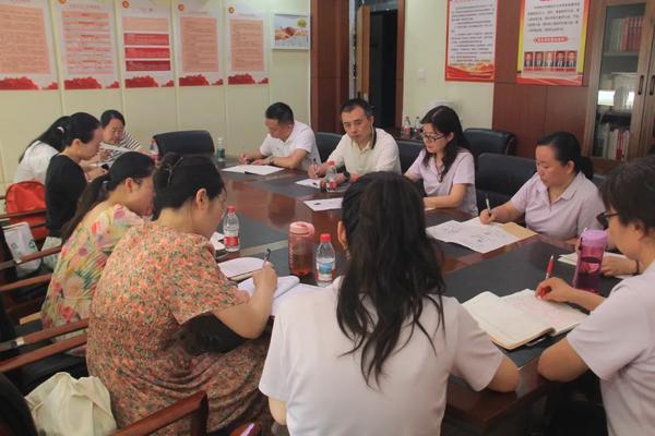 聚焦核心素养，探索课程变革 (12)