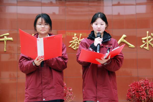 演讲崔一荨，潘锦程(1)