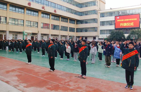 期中学生表彰 (8)