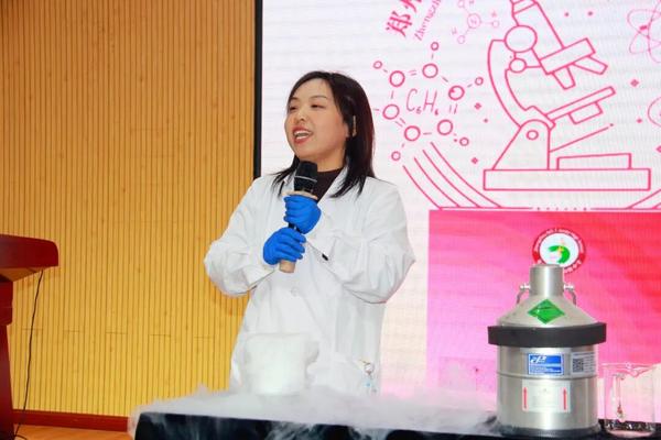 冰霜魔法液氮实验