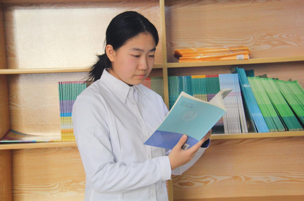 东校区八5班 吕春秋