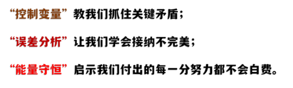 王丹老师教学资源4