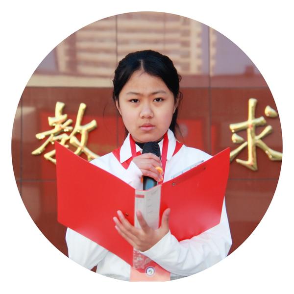 好书推荐张雅雯