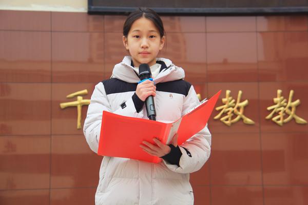 主持演讲陈子乔