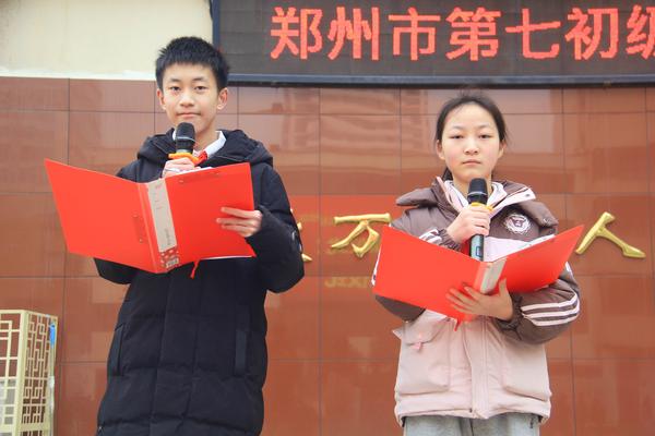 演讲王彤，赵裕航